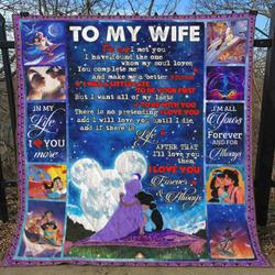 Aladdin Quilt Nh