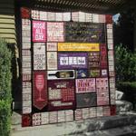 did someone say wine tasting quilt blanket ht10 quilt d2417223