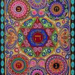 jewish art print star of david judaica art mandala magen david hur quilt fp d2487422
