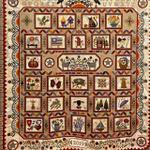 quilt of the year quilt tdhzo d2485677