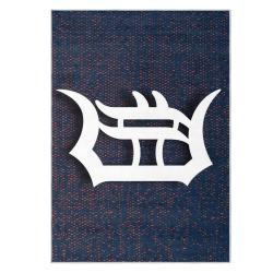 mlb detroit tigers area rug non slip baseball carpet home decor gift idea for fans dt148