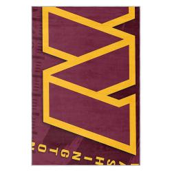 nfl washington commanders area rug non slip football carpet home decor gift idea for fans wscd118