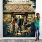 netflix movie secrets in the hot spring d 3d customized personalized quilt blanket d2325460