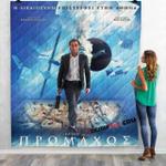 netflix movie the first line d 3d customized personalized quilt blanket d2325304