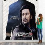 netflix movie traitor v 3d customized personalized quilt blanket d2325524