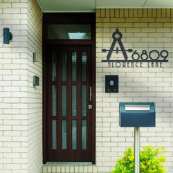 architect house number custom metal address sign architecture home number 3