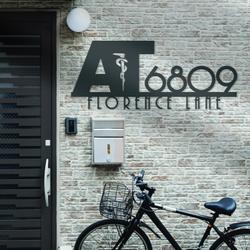 athletic trainer house number custom metal address sign trainer home number 3