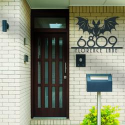bat house number custom metal address sign personalized vampire home number 3