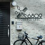 dog grooming hair salon house number custom metal address sign 1