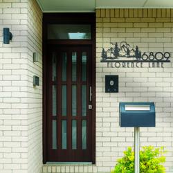 mountain forest house number custom metal address sign 2
