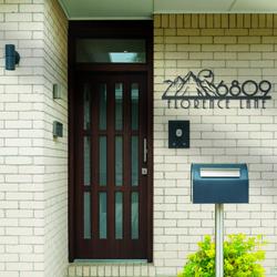 nature mountain house number custom metal address sign hill large adventure home number 2