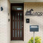 wire fox terrier house number custom metal address sign dog home number 1