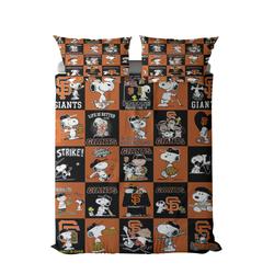 mlb san francisco giants baseball team logo sport bedding set home decor sfcg1
