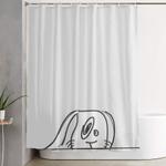 im gonna hide shower curtain 0