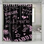 lil peep tattoo concept shower curtains 0