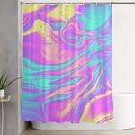 r u mine shower curtain 0