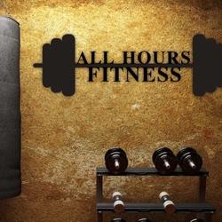 gym sign home gym fitness personalized metal sign 2