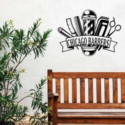 personalized barber shop metal sign hair stylist sign barber gifts barber shop decor 1