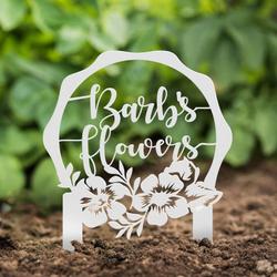 personalized flower bed garden decorative custom metal sign 1