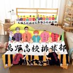 haikyuu hinata shoyo 5 duvet cover quilt cover pillowcase bedding set bed linen home bedroom decor 0