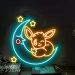 the art of neon sign 1274 0