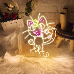 the art of neon sign 1570 1