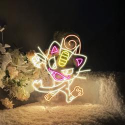 the art of neon sign 1571 1