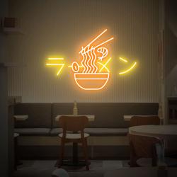 the art of neon sign 1933 6
