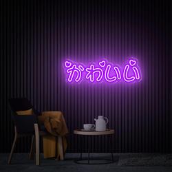 the art of neon sign 2026 2