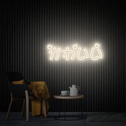 the art of neon sign 2026 3