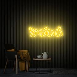 the art of neon sign 2026 4