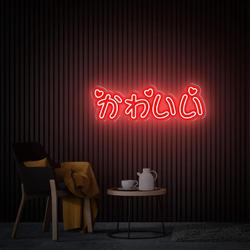 the art of neon sign 2026 5