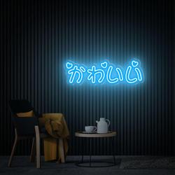 the art of neon sign 2026 6