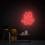 the art of neon sign 2077 0
