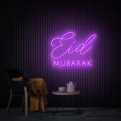 the art of neon sign 2079 3