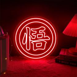 the art of neon sign 731 4