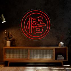 the art of neon sign 731 5