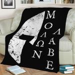 spartan helmet fleece throw blanket 0