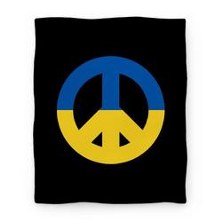 Movie Anime Peace symbol (Ukraine) Premium Fleece Sherpa Blanket Perfect Gifts For Family On Christmas